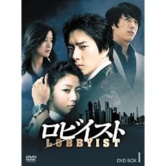 ���r�C�X�g BOX-I [DVD]