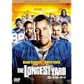 �����Q�X�g�E���[�h �R���N�^�[�Y�E�G�f�B�V���� [DVD]