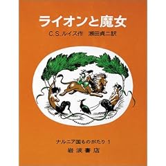 ���C�I���Ɩ���(�i���j�A�����̂�����(1))