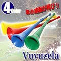 �y�󂠂�z�b��̃T�b�J�[�����O�b�Y!!��A�t���J�����y�� �u�u�[�� �����b�p�^�`�A�z�[���E�ăt�F�X�E�r�[�`SMTB