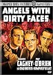 ���ꂽ��̓V�g ���ʔ� [DVD]