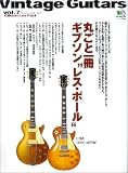 ���B���e�[�W�E�M�^�[ (Vol.7) �ۂ��ƈ�����X�|�[��