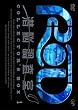 RD ���]������ �R���N�^�[�YBOX 1(3���g) [DVD]