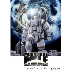 MOONLIGHT MILE 1st�V�[�Y��-Lift off-ACT.2 [DVD]