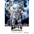 MOONLIGHT MILE 1st�V�[�Y��-Lift off-ACT.2 [DVD]