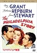 �t�B���f���t�B�A���� �X�y�V�����E�G�f�B�V���� [DVD]