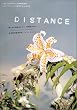 DISTANCE(�f�B�X�^���X) [DVD]