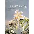 DISTANCE(�f�B�X�^���X) [DVD]