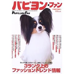 SEIBUNDO MOOK �p�s�����t�@��