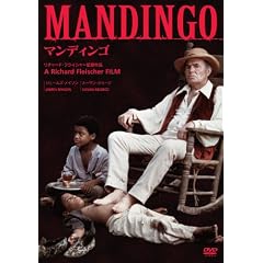 �}���f�B���S [DVD]