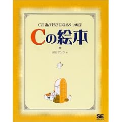 C�̊G�{�\C���ꂪ�D���ɂȂ�9�̔�