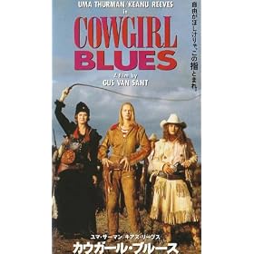 �J�E�K�[���E�u���[�X�y�����Łz [VHS]