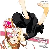 THE IDOLM@STER MASTER ARTIST 08 �����ɐD�B�{���b�ɂ��