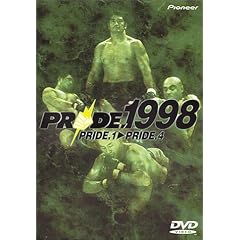 PRIDE.1998 [DVD]