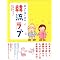 novels of Korean