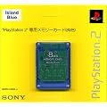 PlayStation 2��p�������[�J�[�h(8MB) �A�C�����h�E�u���[