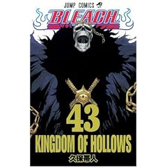 BLEACH 43 (�W�����v�R�~�b�N�X)
