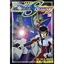 �@����m�K���_��SEED DESTINY 3 (KC�f���b�N�X)