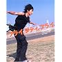 �w�t���C,�_�f�B,�t���C�xVISUAL BOOK ~�X���V���̓N�w~
