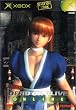 DEAD OR ALIVE ULTIMATE