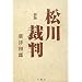 �Q�O�O�X�N�@�ǂ񂾖{�x�X�g�P�O