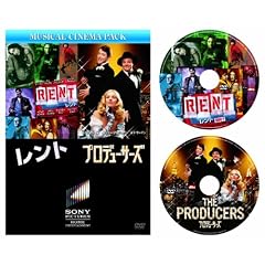 �y������2��i�p�b�N�z�����g�^�v���f���[�T�[�Y �R���N�^�[�Y�E�G�f�B�V���� [DVD]