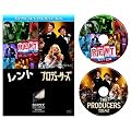 �y������2��i�p�b�N�z�����g�^�v���f���[�T�[�Y �R���N�^�[�Y�E�G�f�B�V���� [DVD]