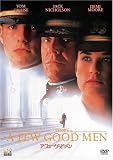 �A�E�t���[�E�O�b�h���� [DVD]