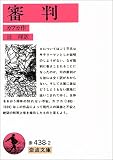 �R�� (��g����)