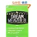 ���KWeb�f�U�C�� DREAMWEAVER 8 (Quick Master of Web Design)
