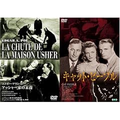 �A�b�V���[�Ƃ̖���/�L���b�g�E�s�[�v�� [DVD]