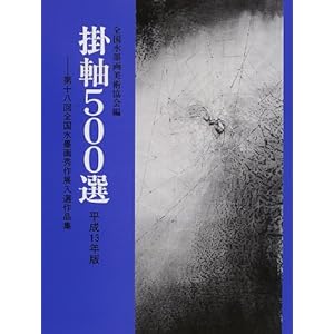 �|��500�I�q����13�N�Łr��18��S�����n��G��W���I��i�W