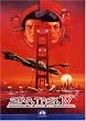 �X�^�[�E�g���b�N4 �̋��ւ̒����� [DVD]