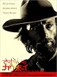 �����炢�̃J�E�{�[�C �R���N�^�[�Y�E�G�f�B�V���� [DVD]