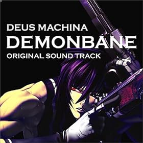 DEUS MACHINA DEMONBANE ORIGINAL SOUND TRACK