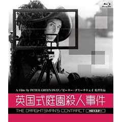 �p�����뉀�E�l�����@�y�g�c�}�X�^�[�z �u���[���C [Blu-ray]