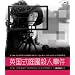�p�����뉀�E�l�����@�y�g�c�}�X�^�[�z �u���[���C [Blu-ray]