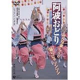 ���g�x�� ~�݂�Ȋy����!!�x��ɂ�\���\��~ [DVD]�����E���x�ɂ��