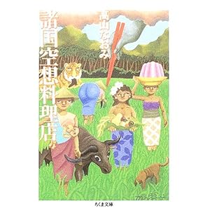 ������z�����X (�����ܕ���) 