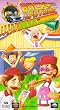 Back to the Future: Batter Up & Time Waits [VHS] [Import]