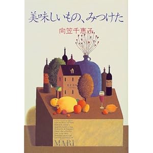 �����������́A�݂���  