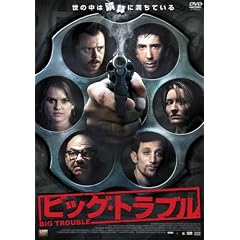 �r�b�O�E�g���u�� [DVD]