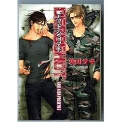 DEADSHOT�\DEADLOCK3 (�L�������� �� 4-3)