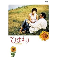 �Ђ܂�� HD�j���[�}�X�^�[�� [DVD]