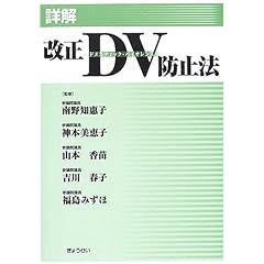 �ډ� ����DV�h�~�@