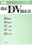 �ډ� ����DV�h�~�@