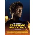�p�������E�V���[�e�B���O [DVD]