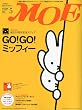 MOE (���G) 2010�N 05���� [�G��]