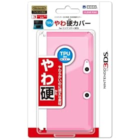 �C�V���������C�Z���X���i TPU���d�J�o�[ for �j���e���h�[3DS �s���N