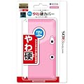 �C�V���������C�Z���X���i TPU���d�J�o�[ for �j���e���h�[3DS �s���N